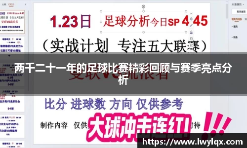 NG体育首页