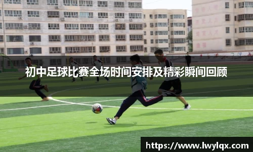 NG体育