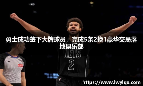 NG体育官网
